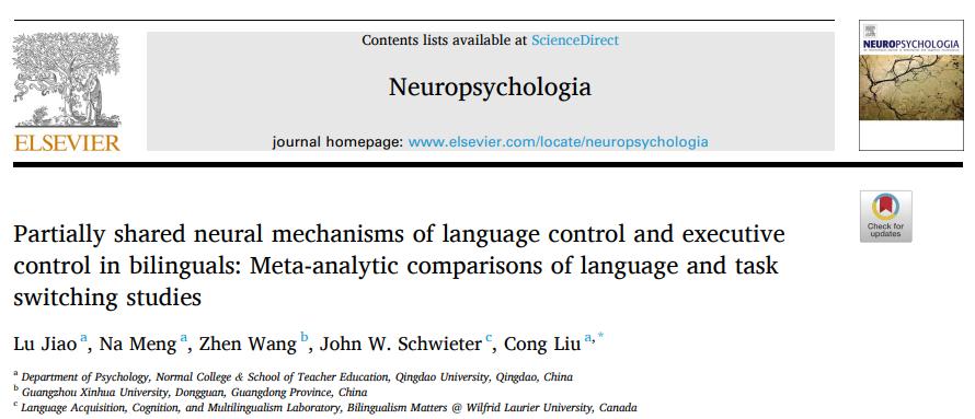 山东3位超牛本科生：相继发表SSCI高水平论文，还就读同一个“热门”专业！