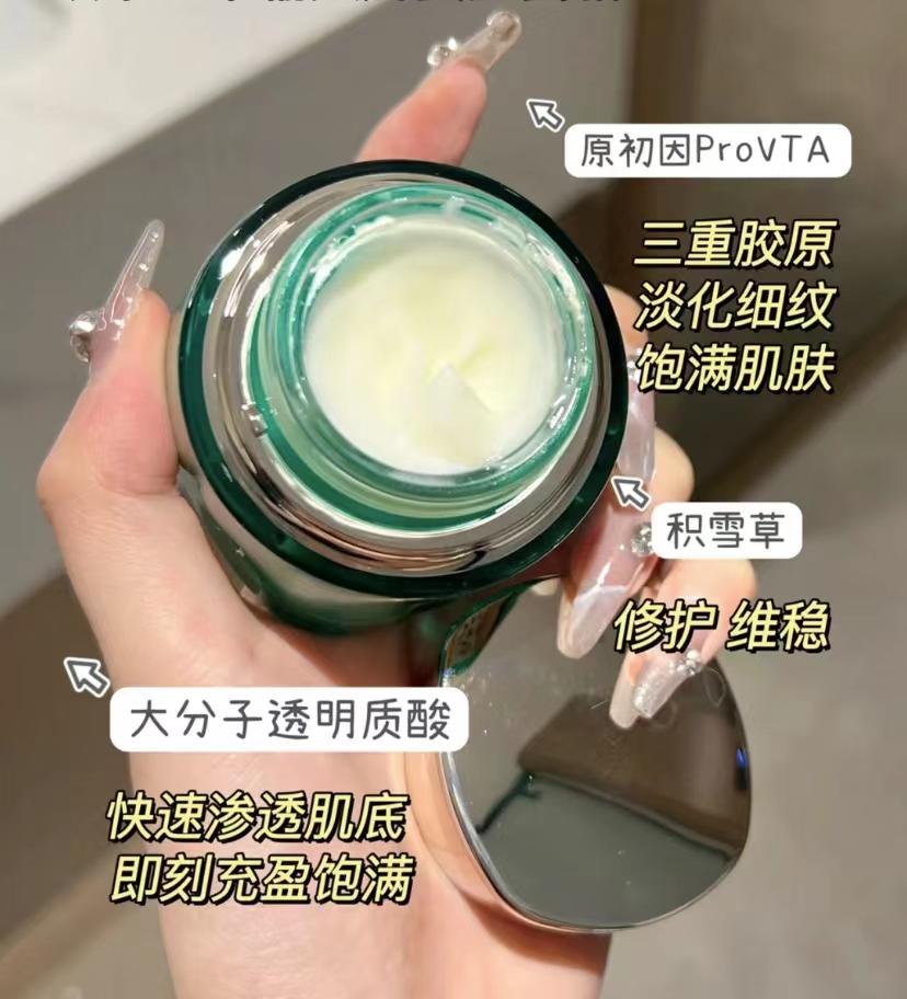 适合40岁女人最好用的国货面霜,好用的四十岁抗皱补水面霜推荐