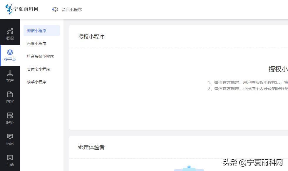 印刷包装工作流程,做印刷包装需要懂几个软件