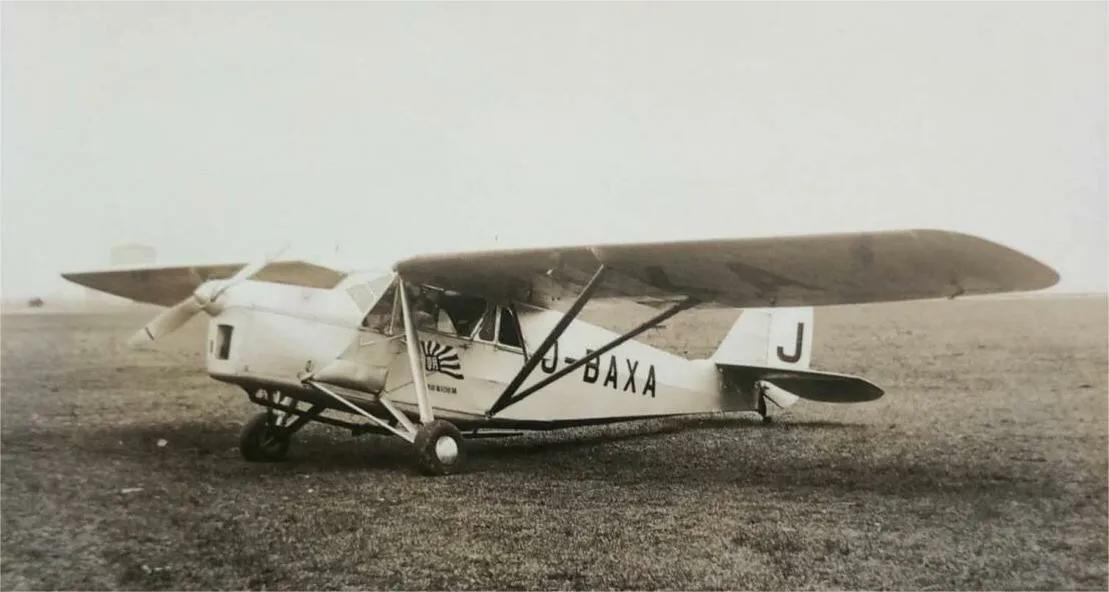 当今世界上最先进的自行车,自行车国内发展过程