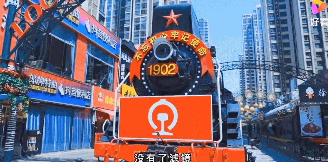 名字最多的村委,名字最多的省