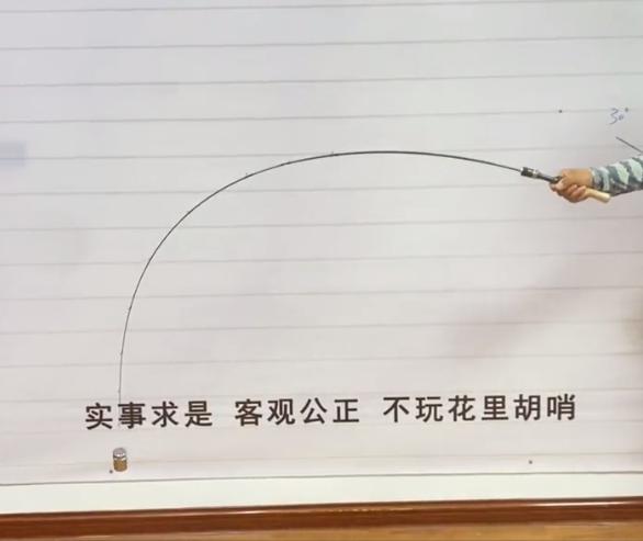 念溪582lc强度,念溪582lc能弹射吗