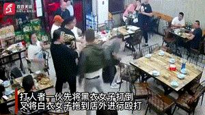 唐山烧烤店打人者被网曝,唐山烧烤店打人事件抓捕官方通告