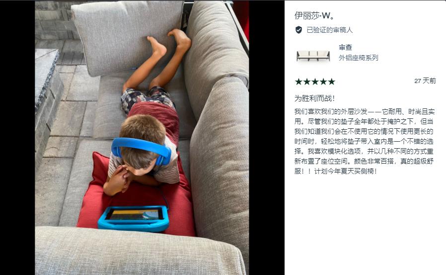 DTC品牌深度分析|Outer是如何让上千美国家庭帮它卖货的？