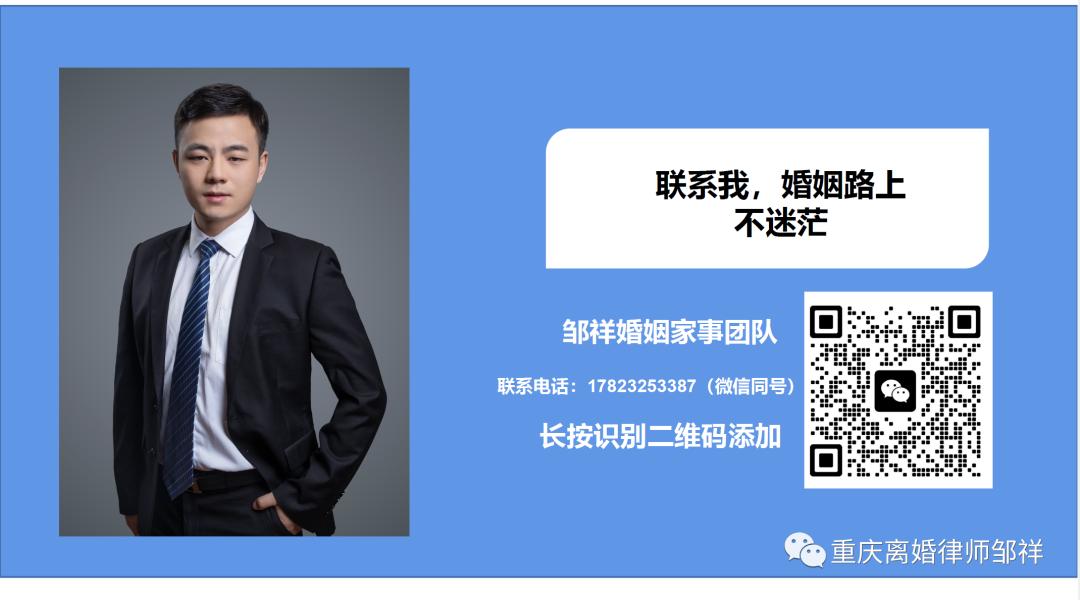 网上离婚律师代办什么,离婚网上代办