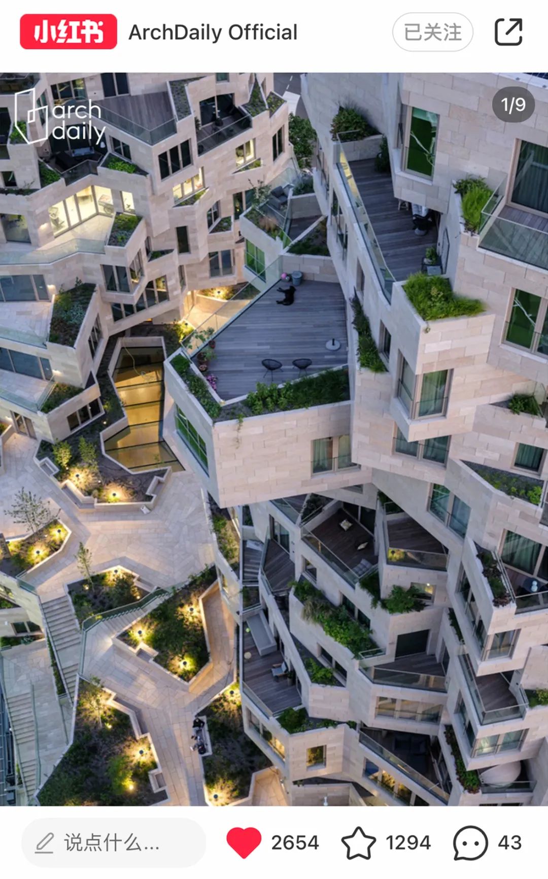 2022年度最佳建筑,最美超高建筑