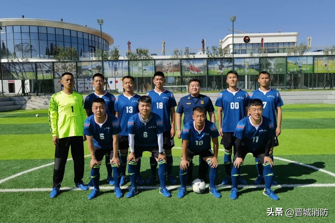 绿茵场上,绿茵场上展风采