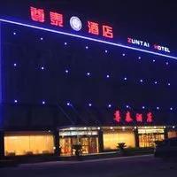 话说北京地名,话说北京生活