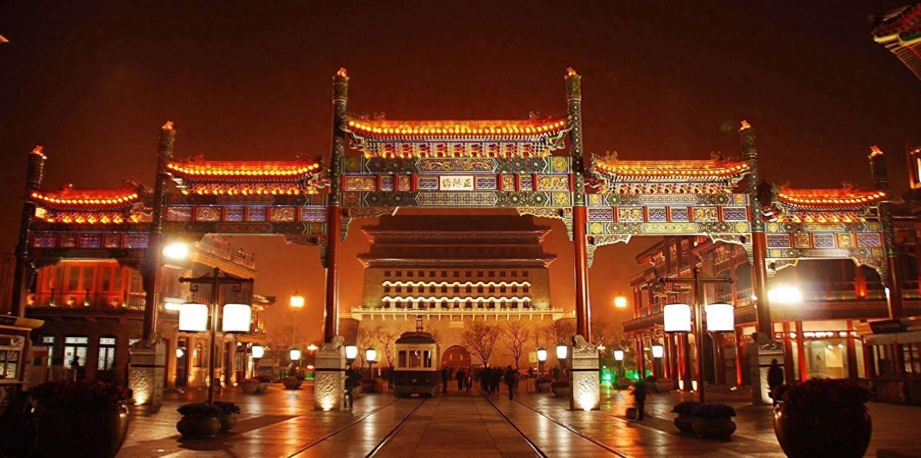 中国所有带京的地名,我国带京的城市名字