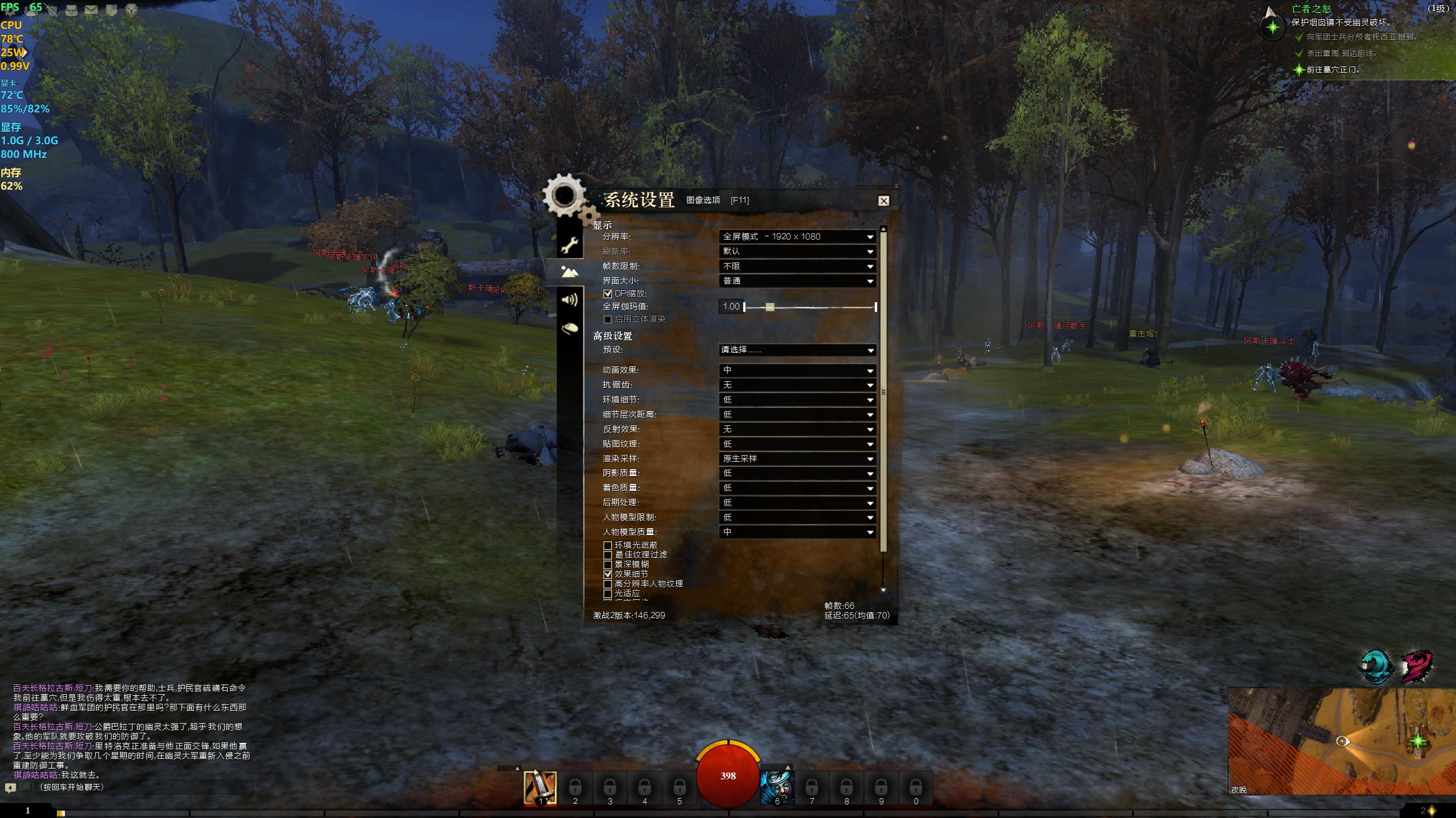 amdr55500u核显什么水平,amdr55500u性能能玩csgo吗