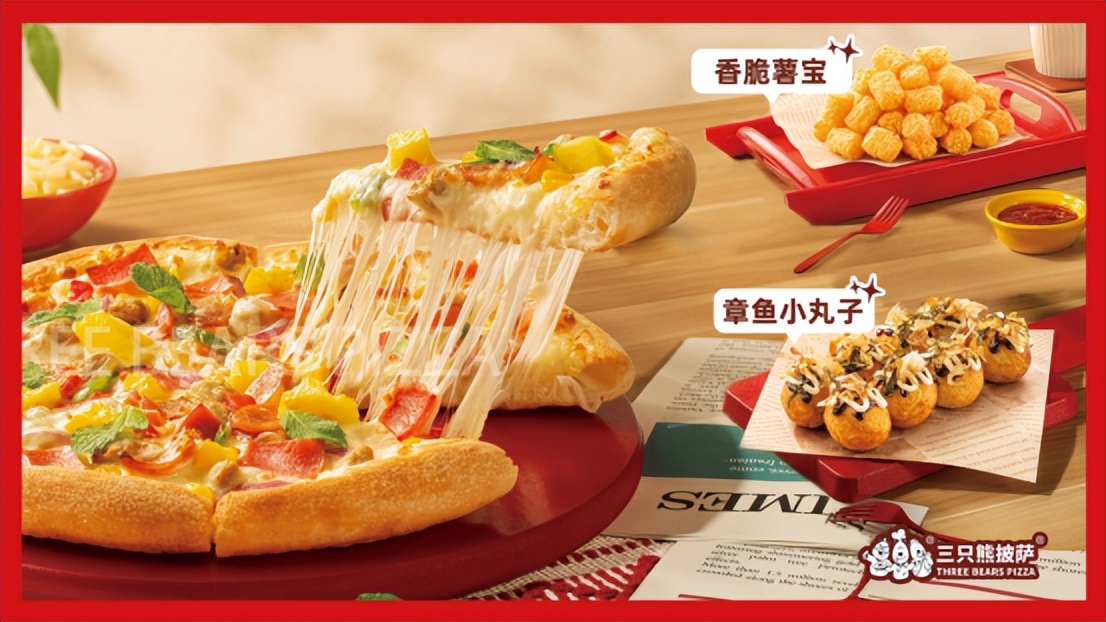 手握披萨加盟店排行,掌门手工披萨加盟店排行榜