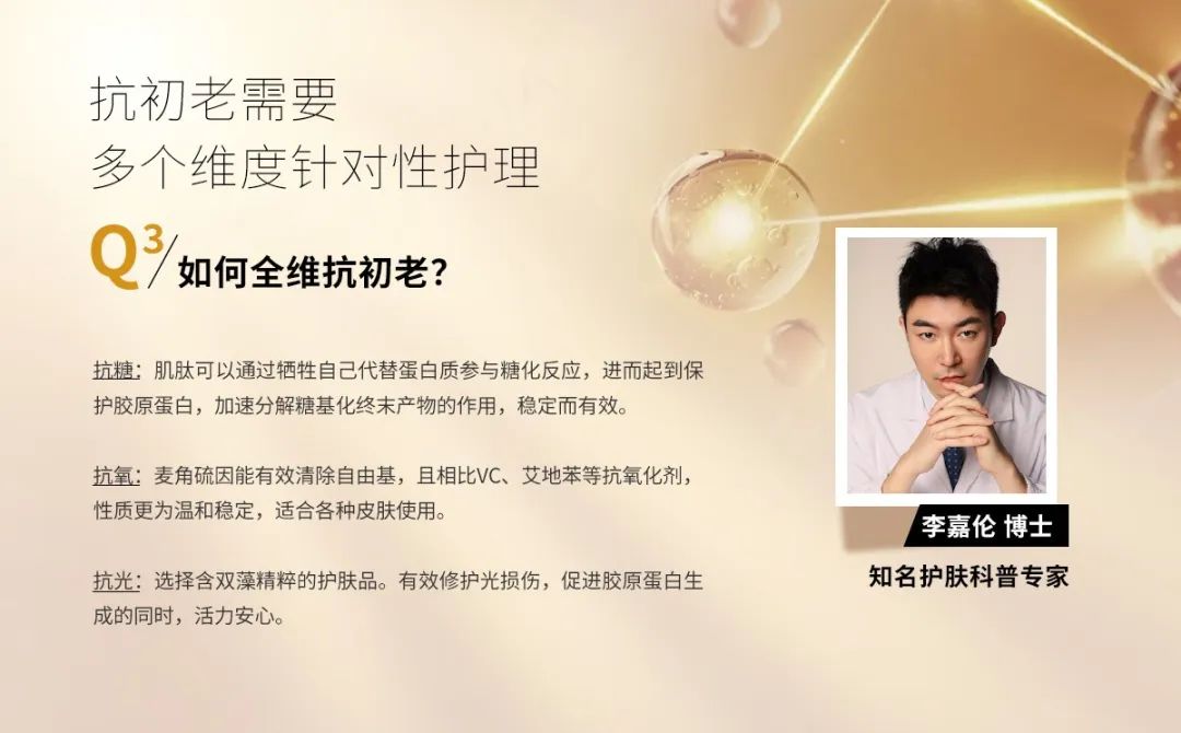 新产品定位策略,新定位新布局新理念大讨论