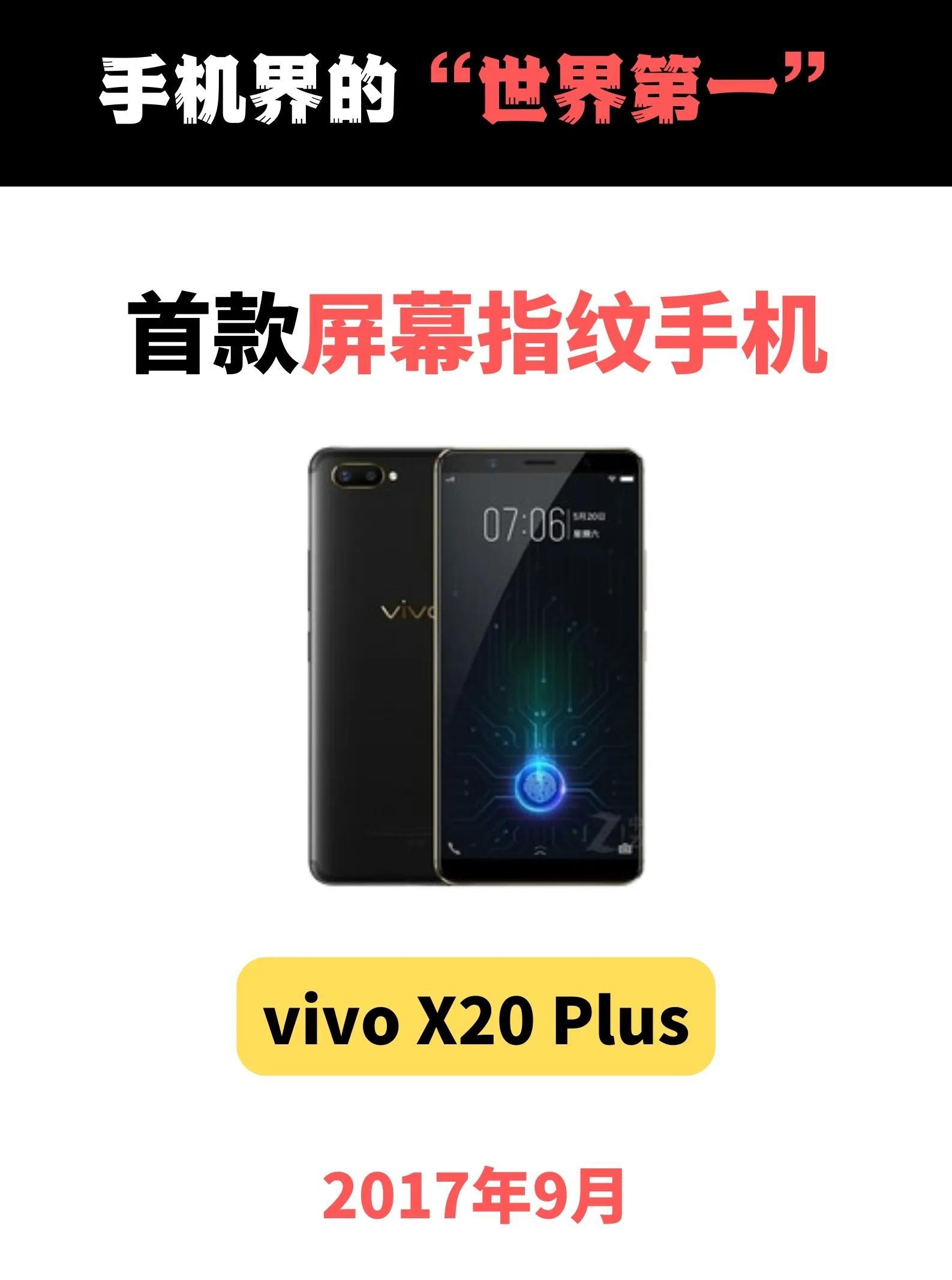 以前用过十几部苹果手机,以前用过很多部手机