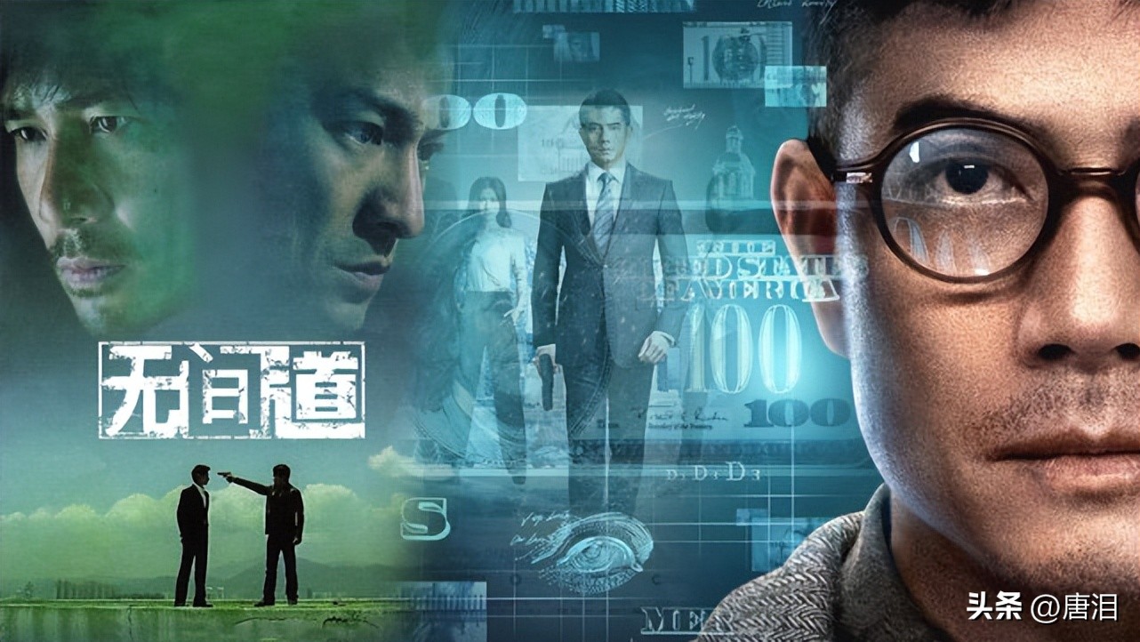 港影史上十大无法超越的瞬间,港影颜值