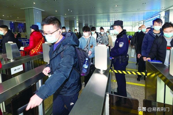 春运首日，荆门公路铁路客运量平稳