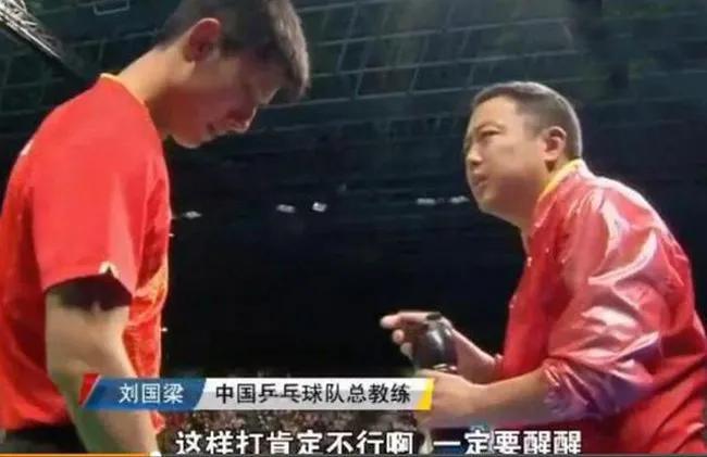 乒乓球球台,乒乓球台不好抽不上台