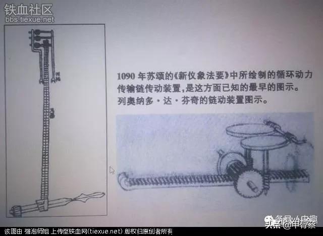 荷兰光刻机厂对中国一边禁售一边又说侵犯其知识产权，没道理