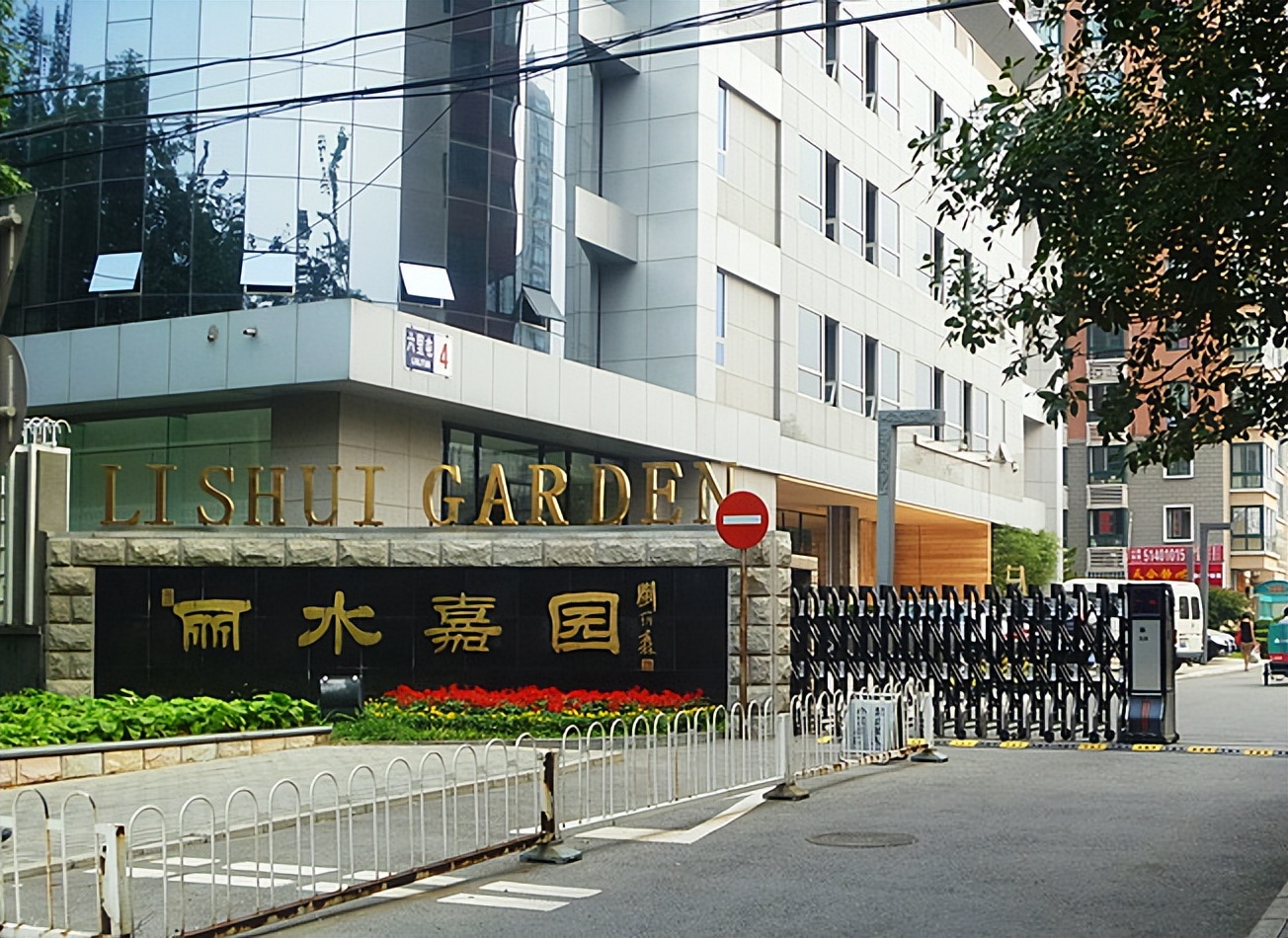 北京四环最大公园在哪里,北京四环内居住环境