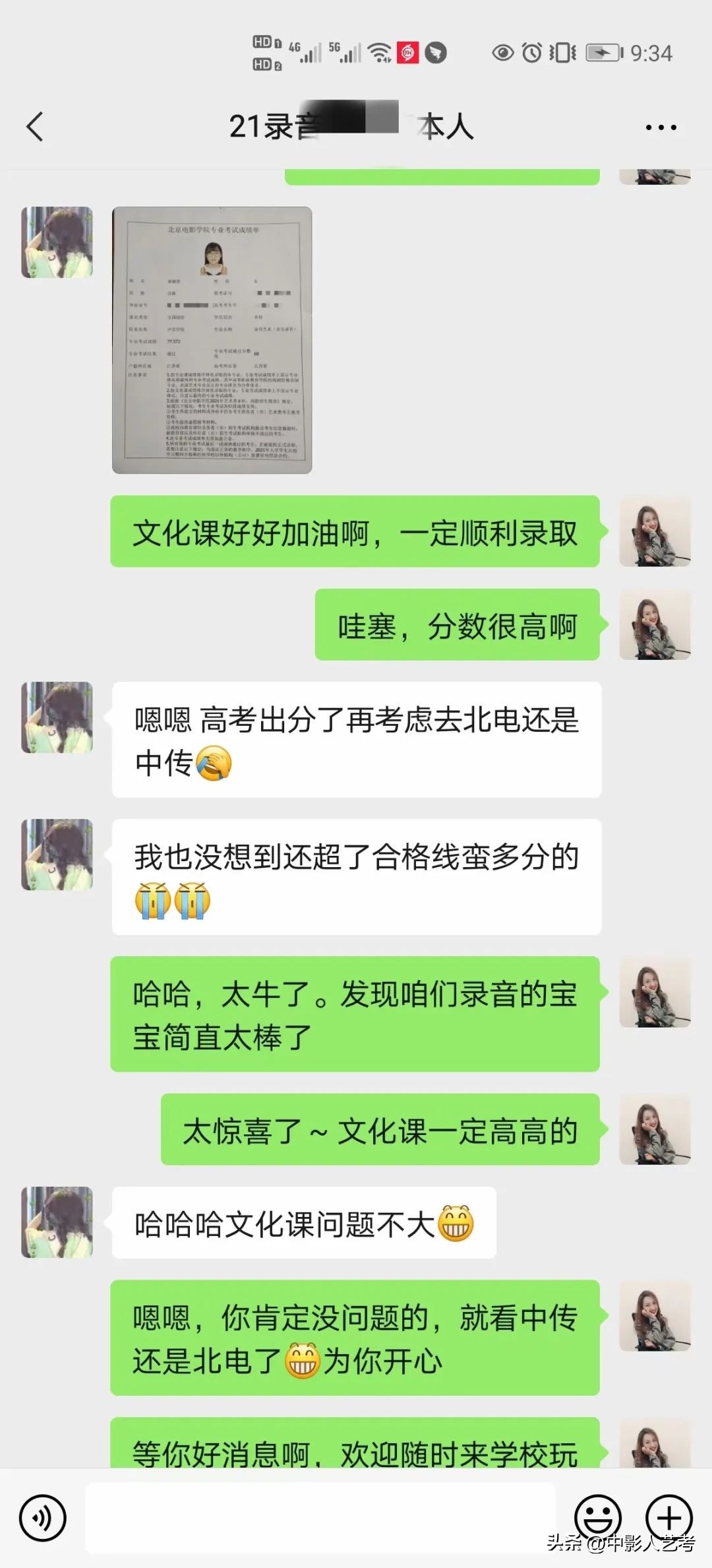 如何选择靠谱的艺考培训机构,艺考培训机构条件有哪些