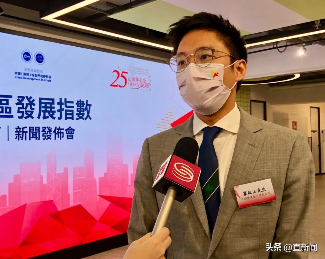 *智英黎**反对警方解封其手机司法复核遭驳回丨香港一日