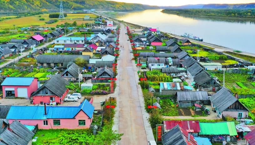 中国唯一俄罗斯村庄,中国离俄罗斯最近的村是什么村