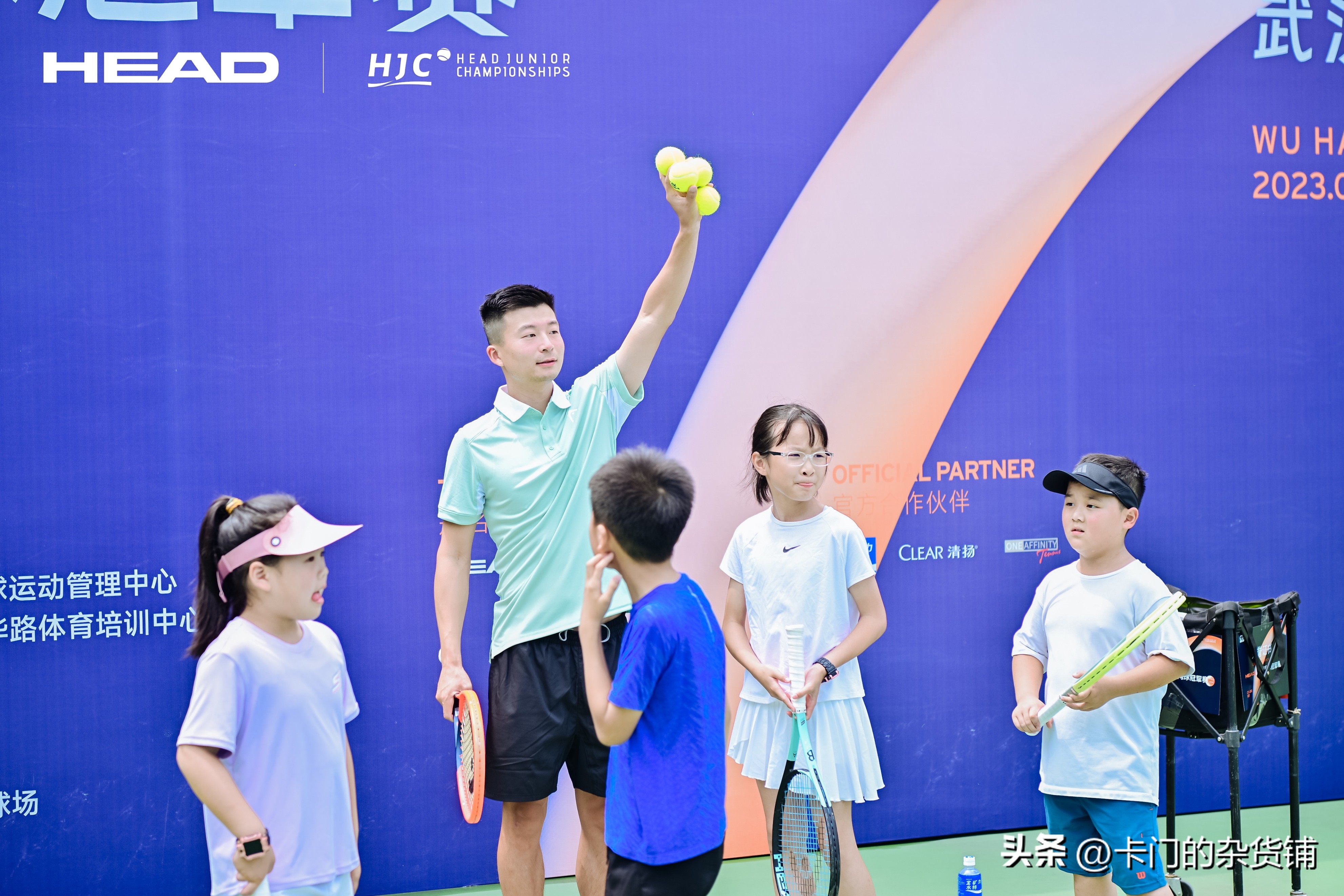 吴迪飞超新星全运会篮球赛,吴迪vs王豪博