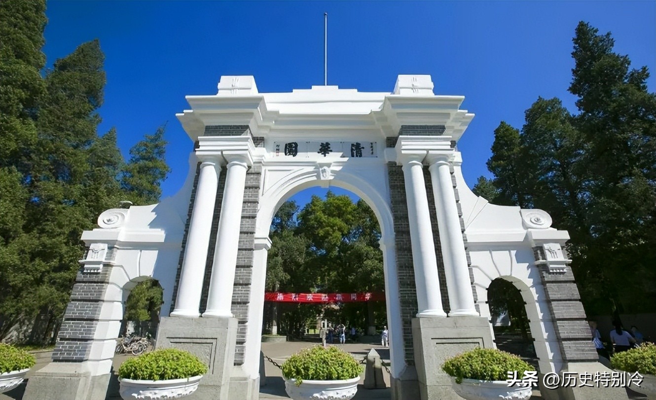 国防七子西工大到底多强,2023年国防七子招生对比清北