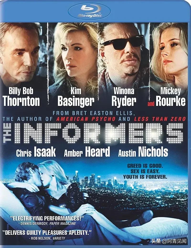 欧美电影蛇蝎美人形象,好莱坞蛇蝎女妖电影