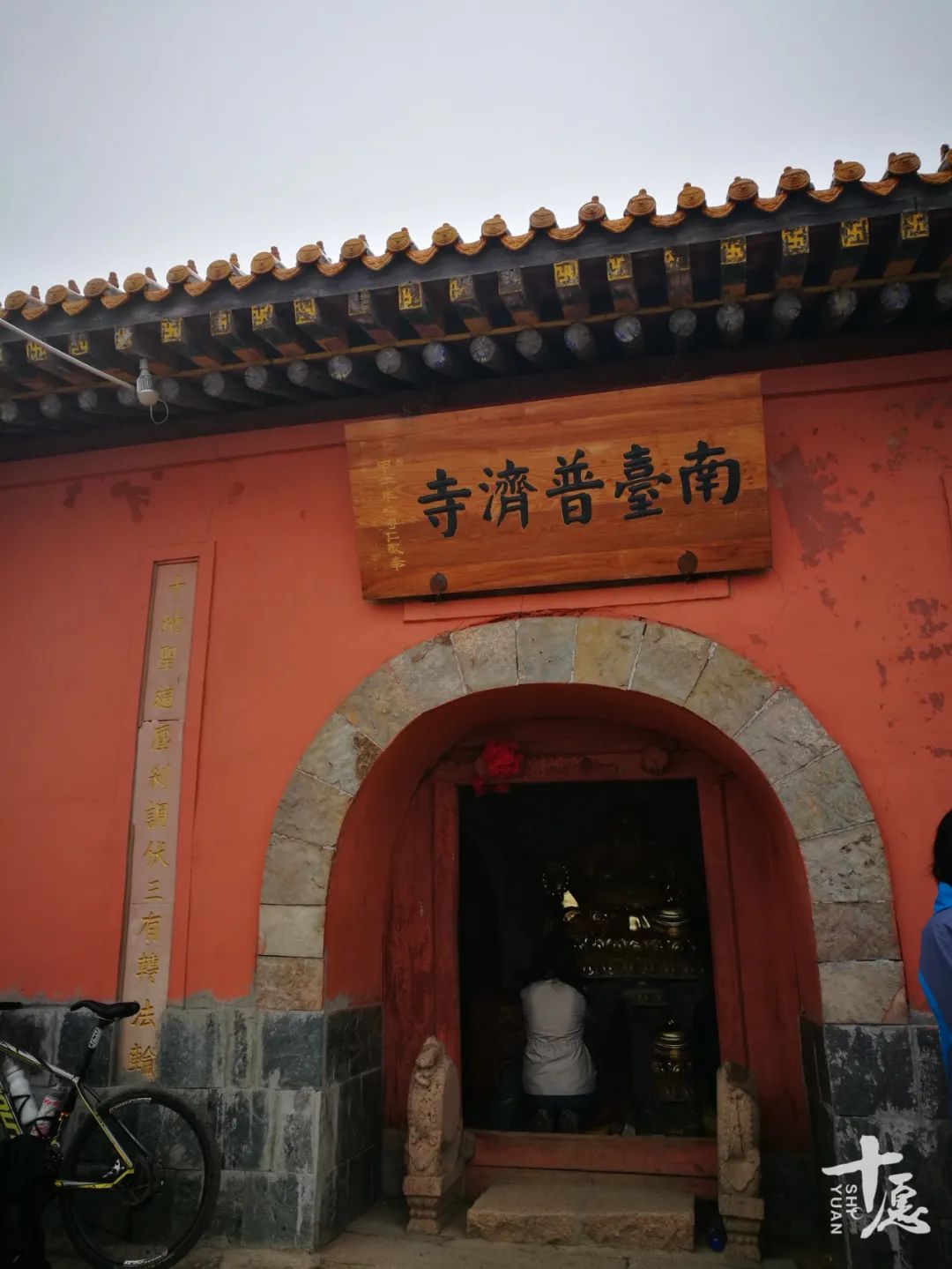 文殊菩萨的圣地在哪,文殊菩萨最灵的10大寺庙