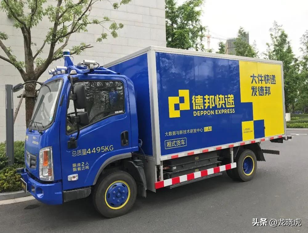 物流快递收费标准及计费方法,关于快递物流费用过高的建议