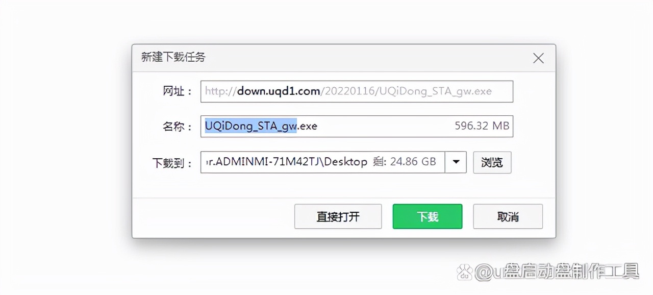 系统u盘制作方法win7纯净版,系统u盘制作方法和系统安装