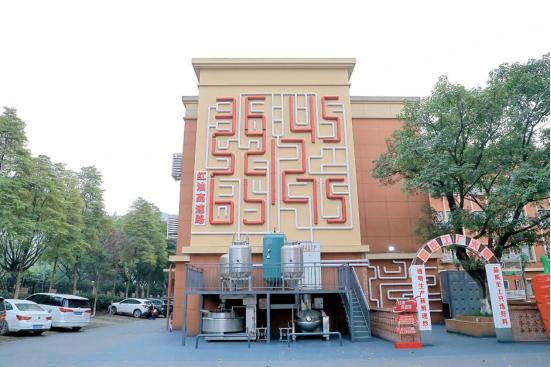 麻辣生活重庆,麻辣川味打卡地