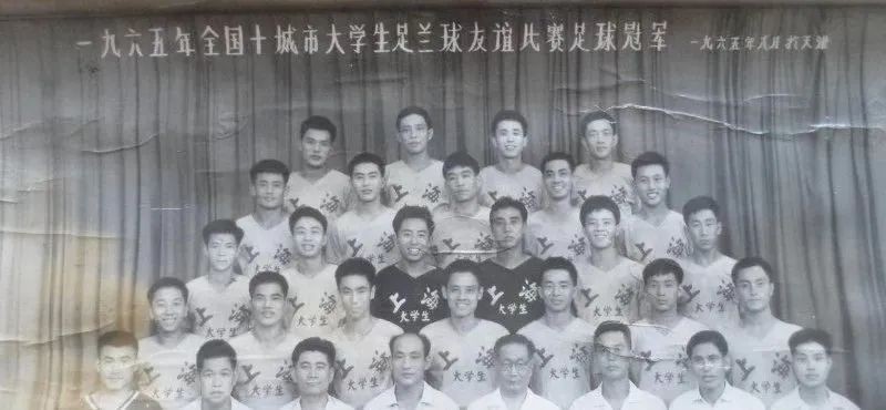 他本可进国足当球星,却转身成为中国人工智能领域大神