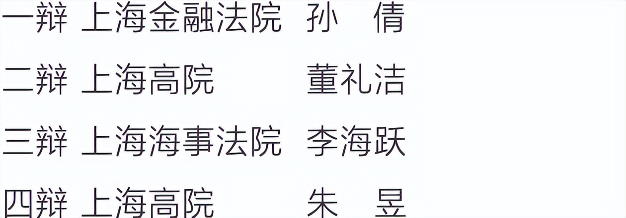 青训营比赛,中青班研讨