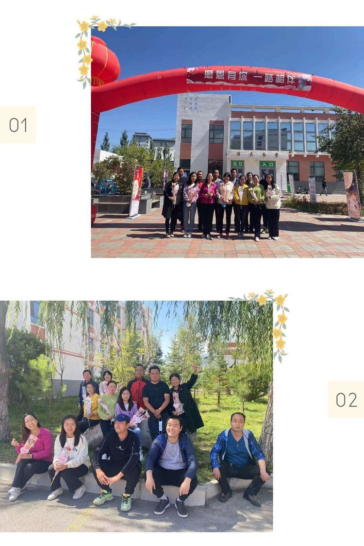 致敬一线抗疫人员小学,致敬平凡的抗疫英雄全文