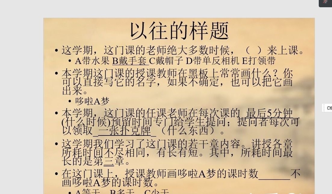 深圳大学博士三月份工资一千多，你敢相信这是高知分子的薪资
