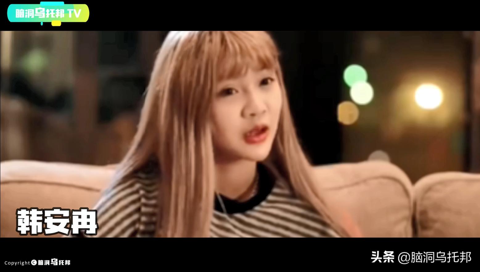 霸屏13年的变形记,揭秘变形计