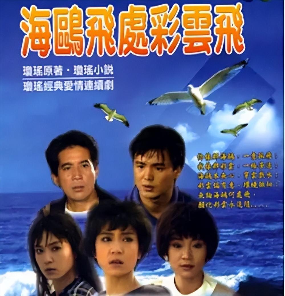 如今56岁却从没谈过恋爱,56岁从来没谈过恋爱