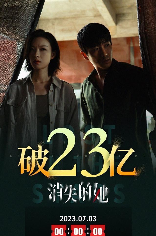 陈凯歌指导朱一龙,陈凯歌说朱一龙的脸有老电影感