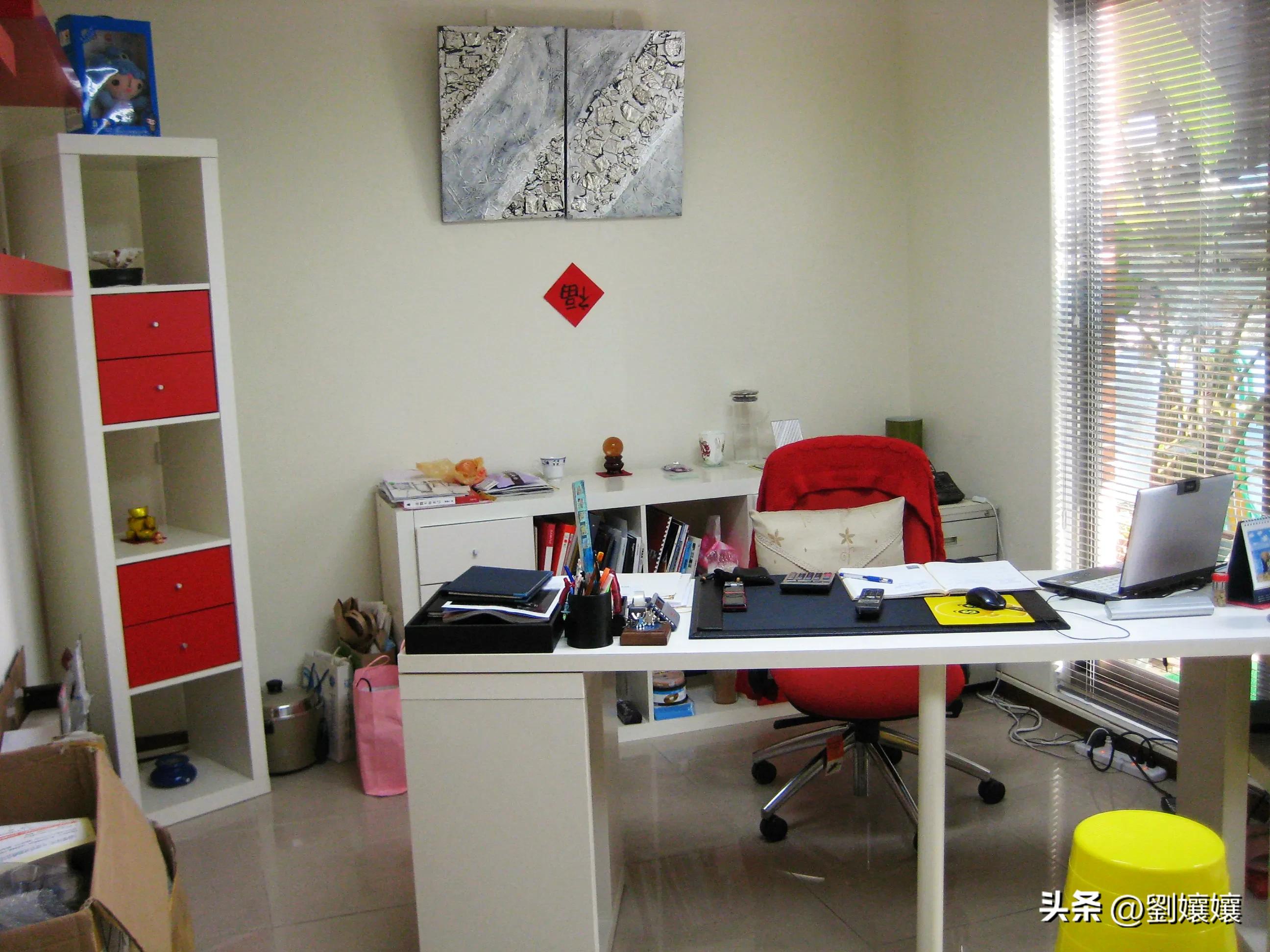 我的前半生44阿里巴巴你听过吗？它跟雅虎奇摩，哪个大？