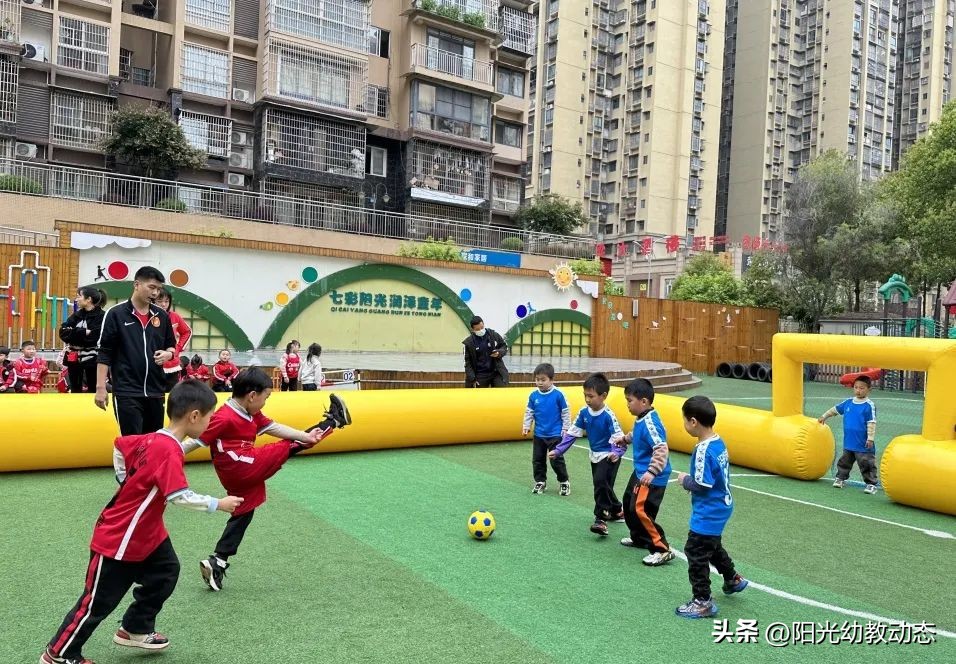 幼儿足球联赛快乐大比拼,岳池县小学足球比赛