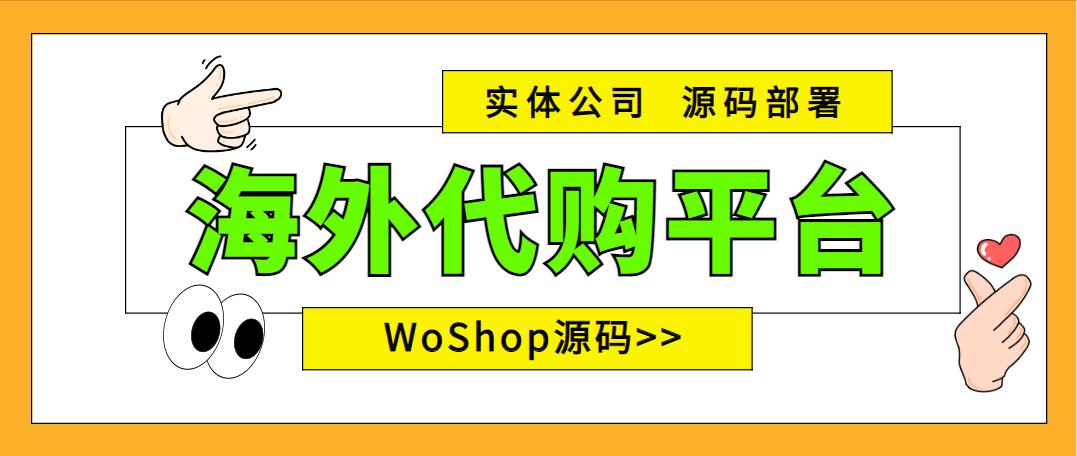 快速打造一个电商平台,如何打造稳定盈利交易系统