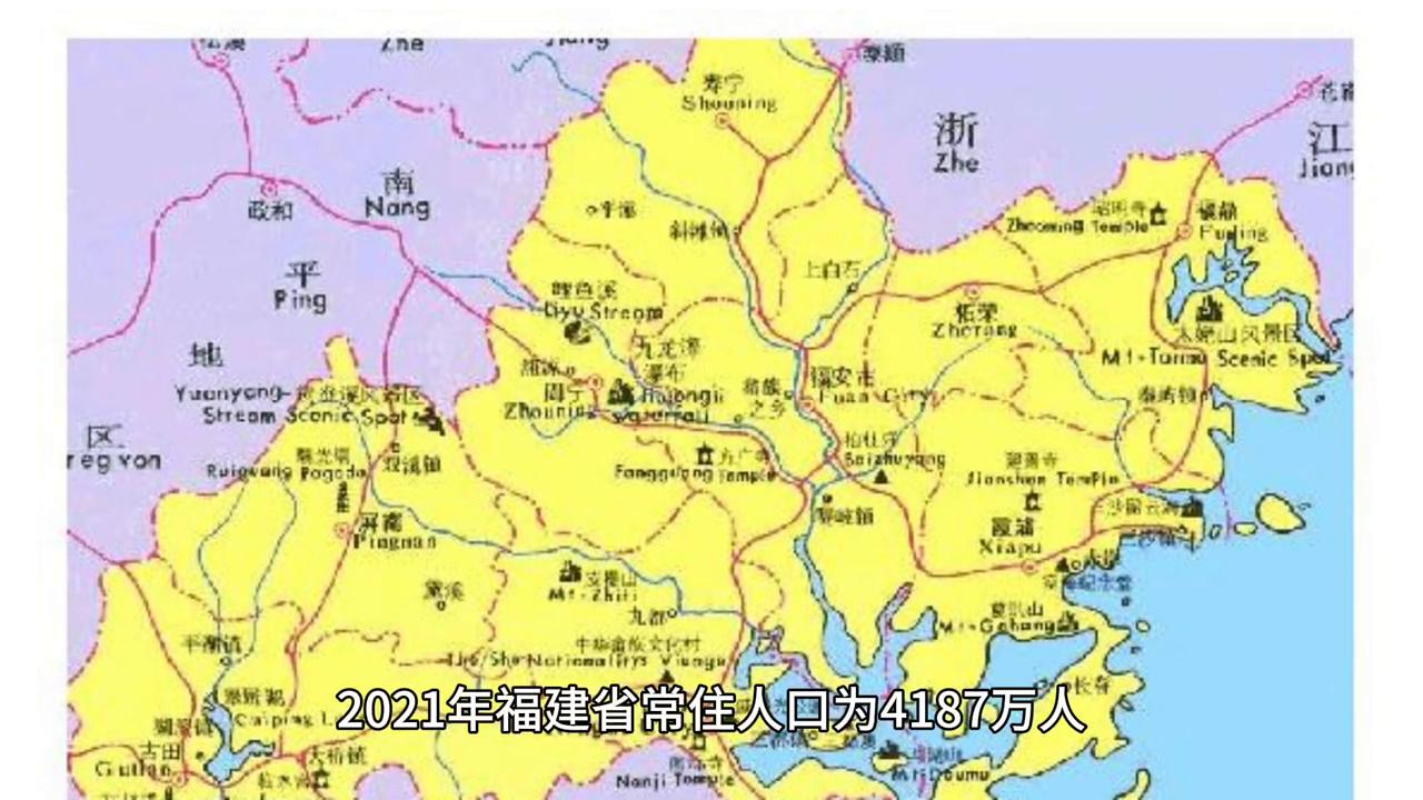 福建省自然景观旅游胜地,福建的自然环境介绍