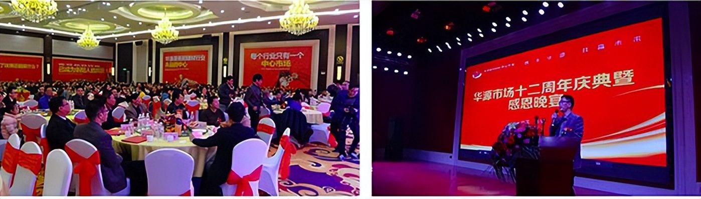 深圳华锦亿爵商业地产顾问机构,华锦亿爵商业地产策划