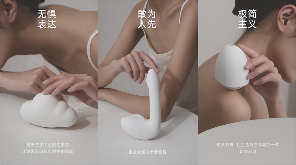 SIIHO喜好，如何将“情趣”融入生活当中？