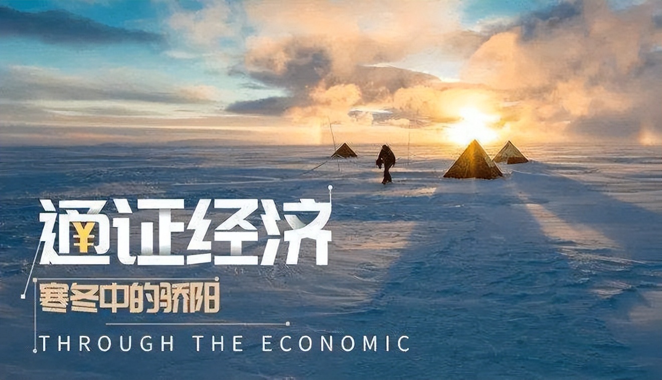 中晖文旅有限公司,中晖研旅集团最新消息