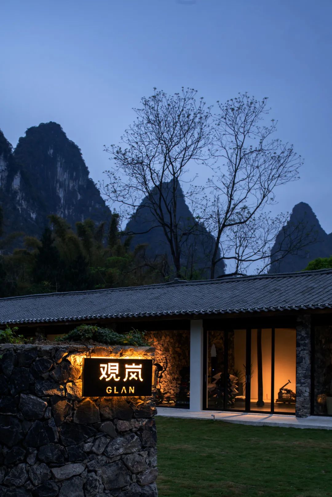 阳朔观岚和玖壤,观岚民宿阳朔多少钱