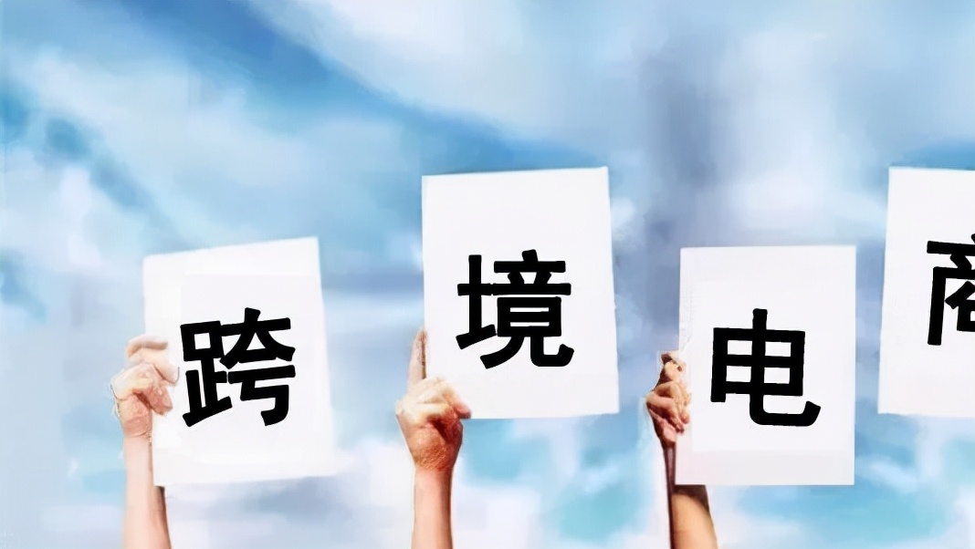 涓ユ墦鏂板瀷鐩存挱甯﹁揣鍏徃浼犻攢楠楀眬,涓ユ墦鍋锋浮鍑哄璧岃瘓娲诲姩