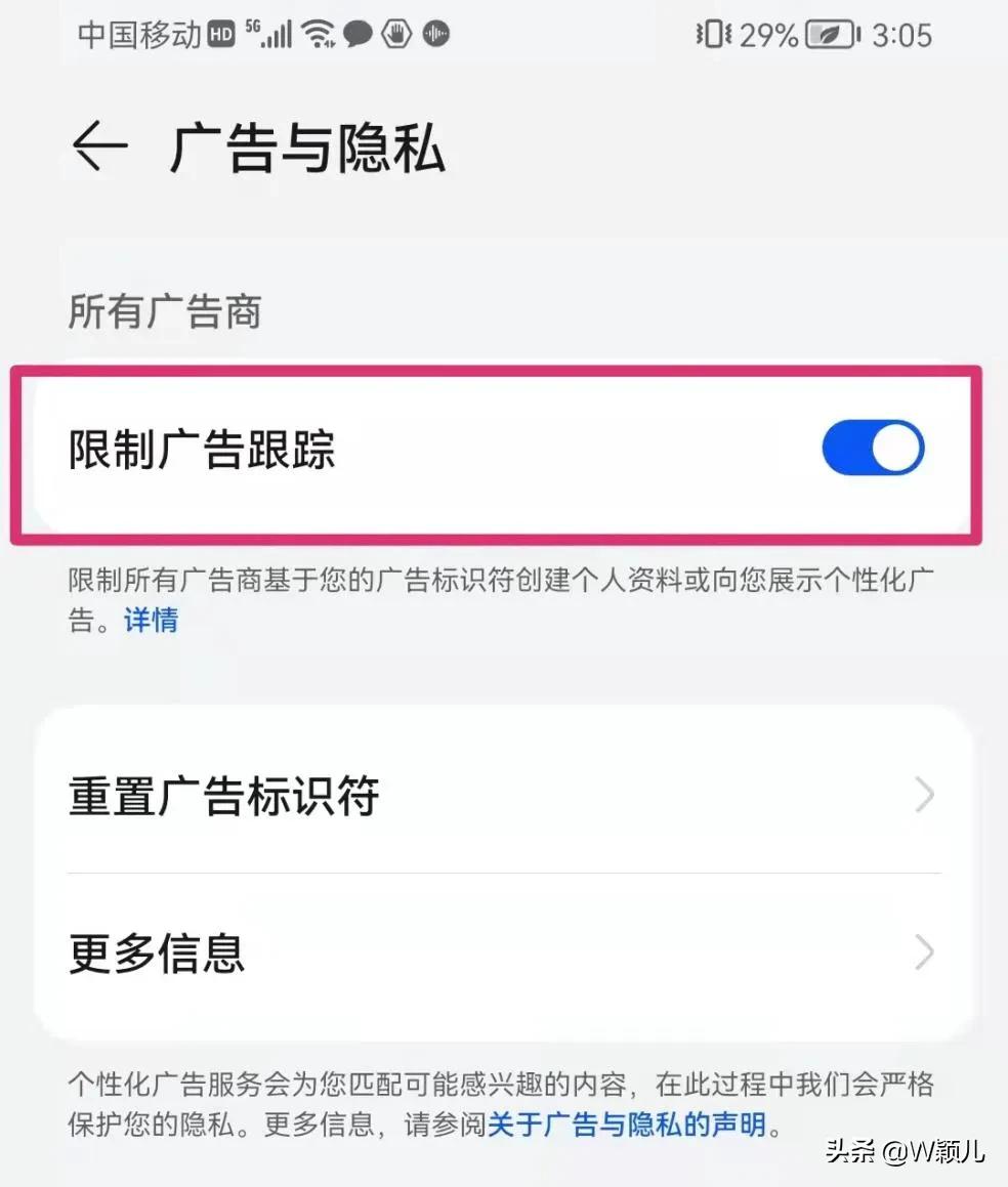 父母下载软件被诈骗还能要回来吗,父母手机里诈骗app怎么办