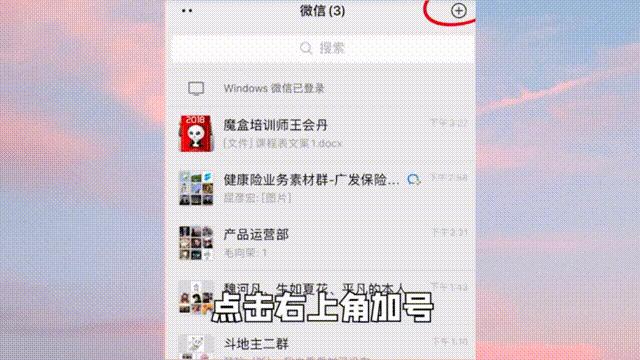 微信语音转发不了怎么办,微信语音转发不花钱
